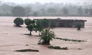 Pakistan Meteorological Department