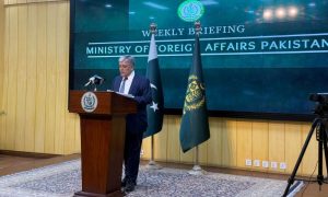 Pakistan, Foreign Office, India, IIOJK, Gaza, Palestine, United Nations, UNSC,