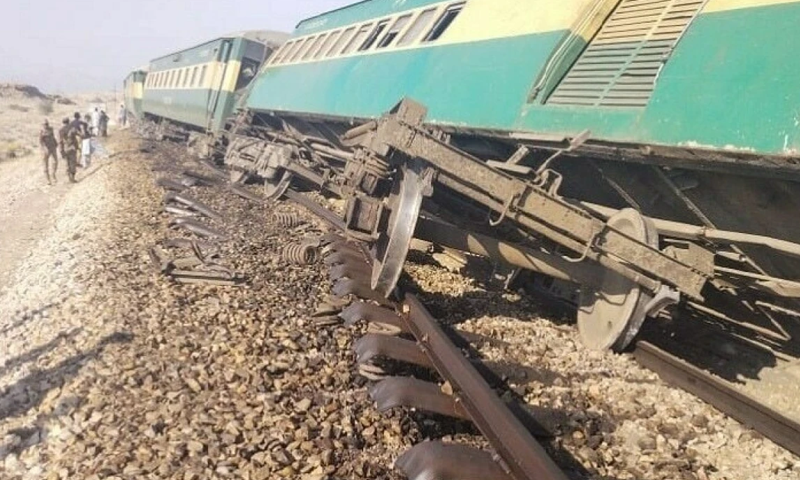 Train
