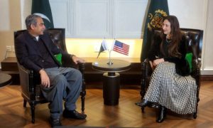 Pakistan, US, India, Kashmir, President, Trump, IIOJK, Gaza,