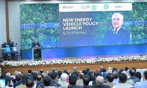 Pakistan, Prime Minister, Climate Change, UNEP, UN, Floods, United Nations,