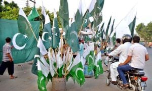 Pakistan, Independence Day, 14 August, Islamabad, Celebrations, Marka-e-Haq