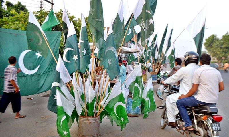 Pakistan, Independence Day, 14 August, Islamabad, Celebrations, Marka-e-Haq