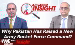 Pakistan Averts a Major Terror Attack on Independence Day