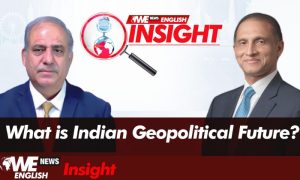 US-India Strategic Dialogue Will Not Affect US-Pakistan Ties