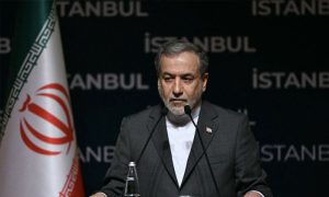 Iran, IAEA, Foreign Minister, Israel, US,