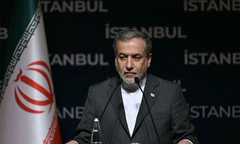 Iran, IAEA, Foreign Minister, Israel, US,