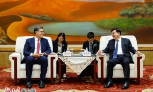 Pakistan, China, Lanzhou University, Communist Party of China, Jinchuan Science Park,