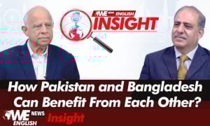 Pakistan Can Annually Earn $5 Billion Export Revenue if Tariffs with Bangladesh Abolished
