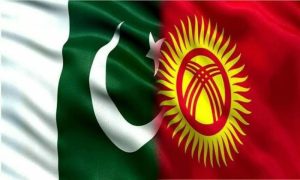 Pakistan, Kyrgyzstan, Cryptocurrency, Blockchain, Crypto, Technology, Digital Finance, Virtual Assets,