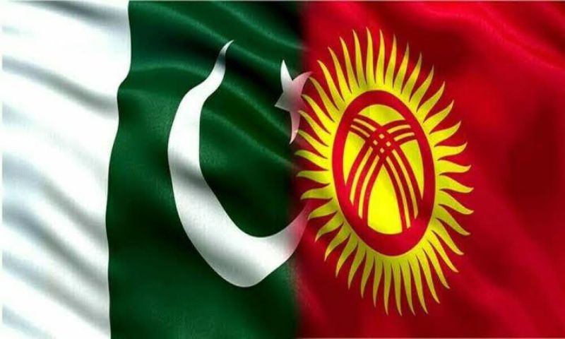 Pakistan, Kyrgyzstan, Cryptocurrency, Blockchain, Crypto, Technology, Digital Finance, Virtual Assets,