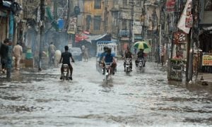 Pakistan, PMD, Pakistan Meteorological Department, Khyber Pakhtunkhwa, Flood,
