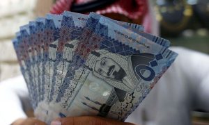 Pakistan, Remittances, Saudi Arabia, State Bank of Pakistan,
