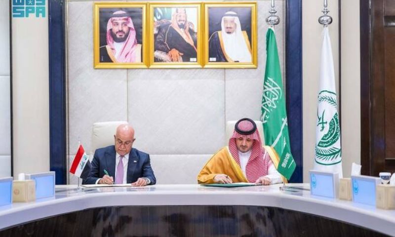 Iraq, Saudi Arabia, Drug Trafficking,