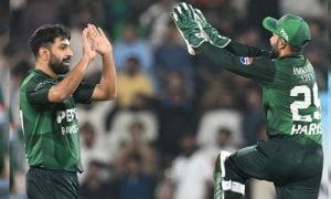 Pakistan, Afghanistan, T20,