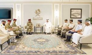 Pakistan, Qatar, Chairman Joint Chiefs of Staff Committee, CJCSC, Sahir Shamshad Mirza