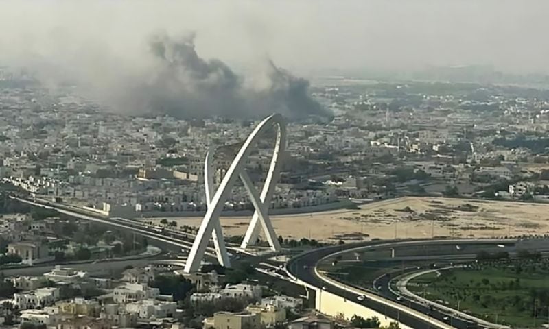 Doha