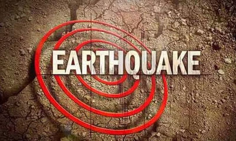 Earthquake