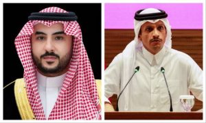 Saudi Arabia, Qatar, Israel, Hamas, Gaza, Trump,
