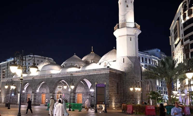 Madinah