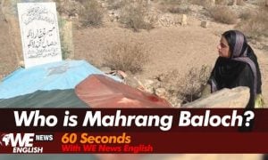 Mahrang Baloch