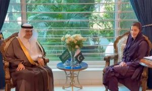 Pakistan, PML-N, Saudi Arabia, KSrelief, Chief Minister, Crown Prince,