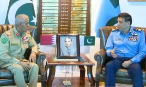 Pakistan, ISPR, PAF, Bahrain,