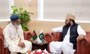 Pakistan