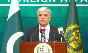Pakistan 7