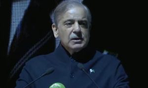 Pakistan PM