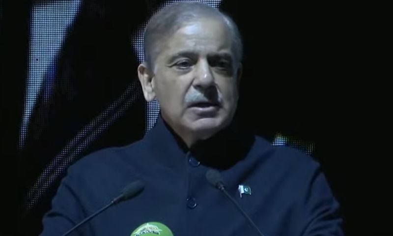 Pakistan PM