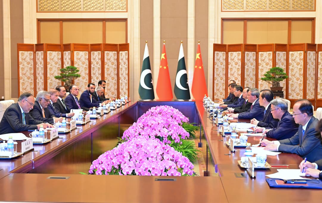 CPEC