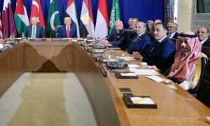 OIC, Gaza, Palestine, Israel, US, Trump, United Nations,