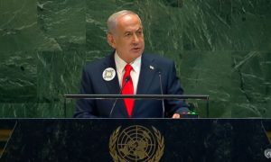 Two-State Solution, Netanyahu, UNGA 2025, Gaza War, Palestinian Statehood, Trump Peace Plan
