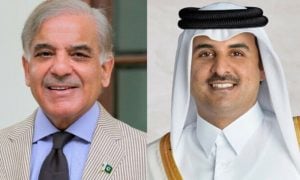 Pakistan, Israel, Prime Minister, Qatar, Hamas,
