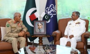 Pakistan Navy, Bahrain, PAF, Maritime, Islamabad