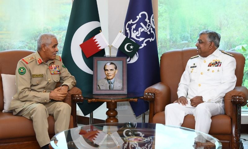 Pakistan Navy, Bahrain, PAF, Maritime, Islamabad