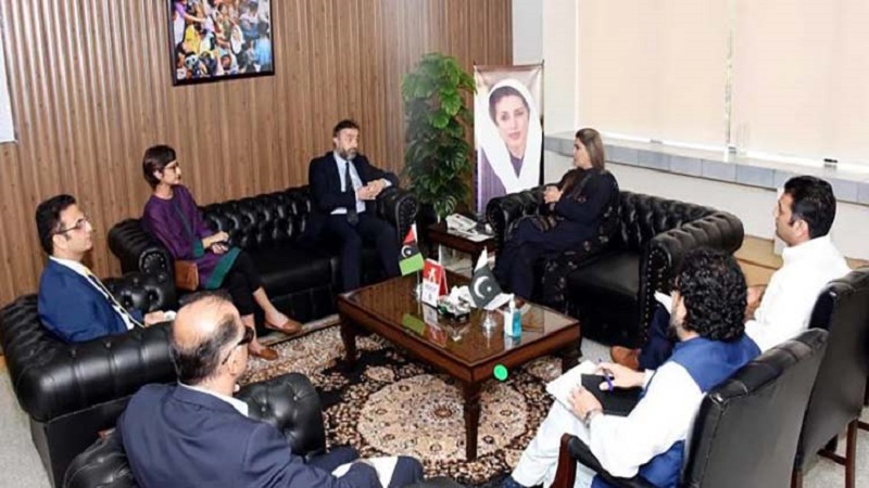 BISP
