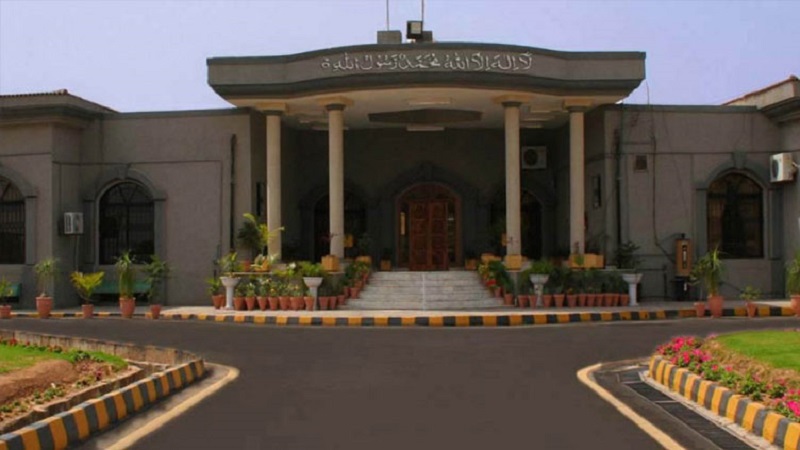 IHC