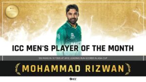 MONTH 16x9 WIN A Men