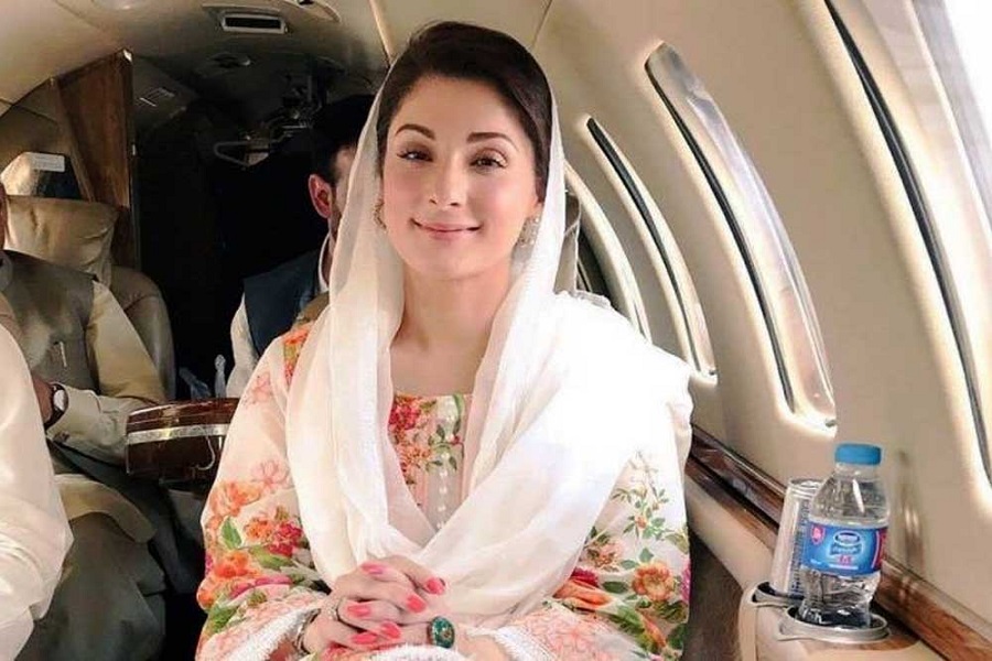Maryam Nawaz