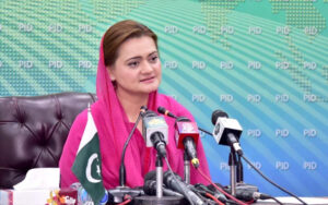 Maryum Aurangzaib