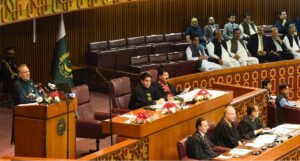 Joint Session