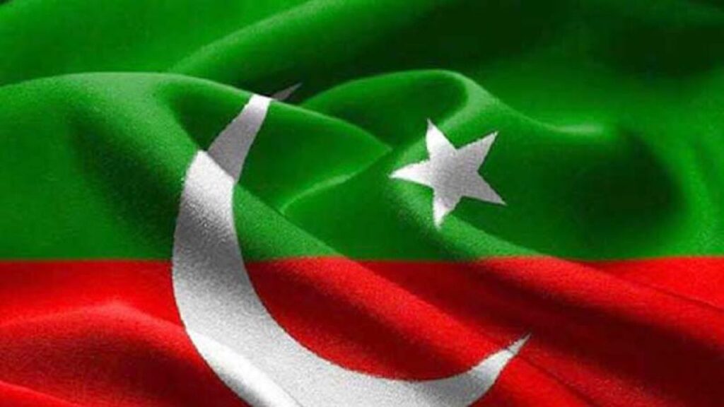 PTI Flag