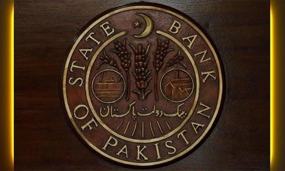 State Bank Of Pakistan