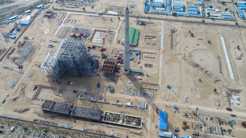 Therpark Power Plant