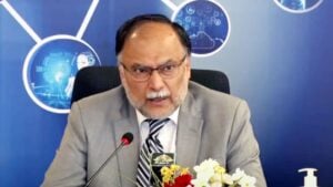 ahsan iqbal