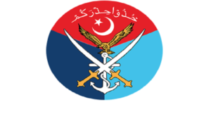 ispr logo w100