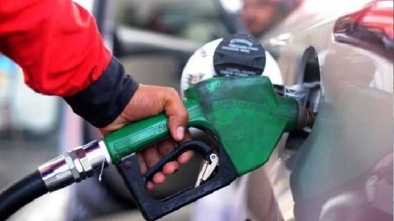 petrolium
