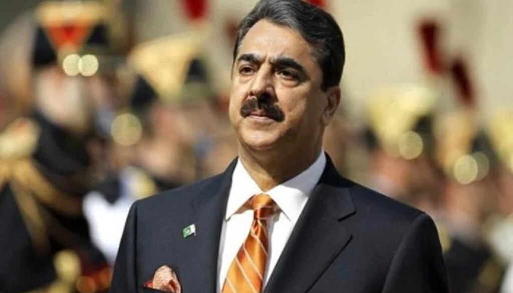 Yousaf Raza Gillani Member Senate, Farhan Ahmed Junejo
